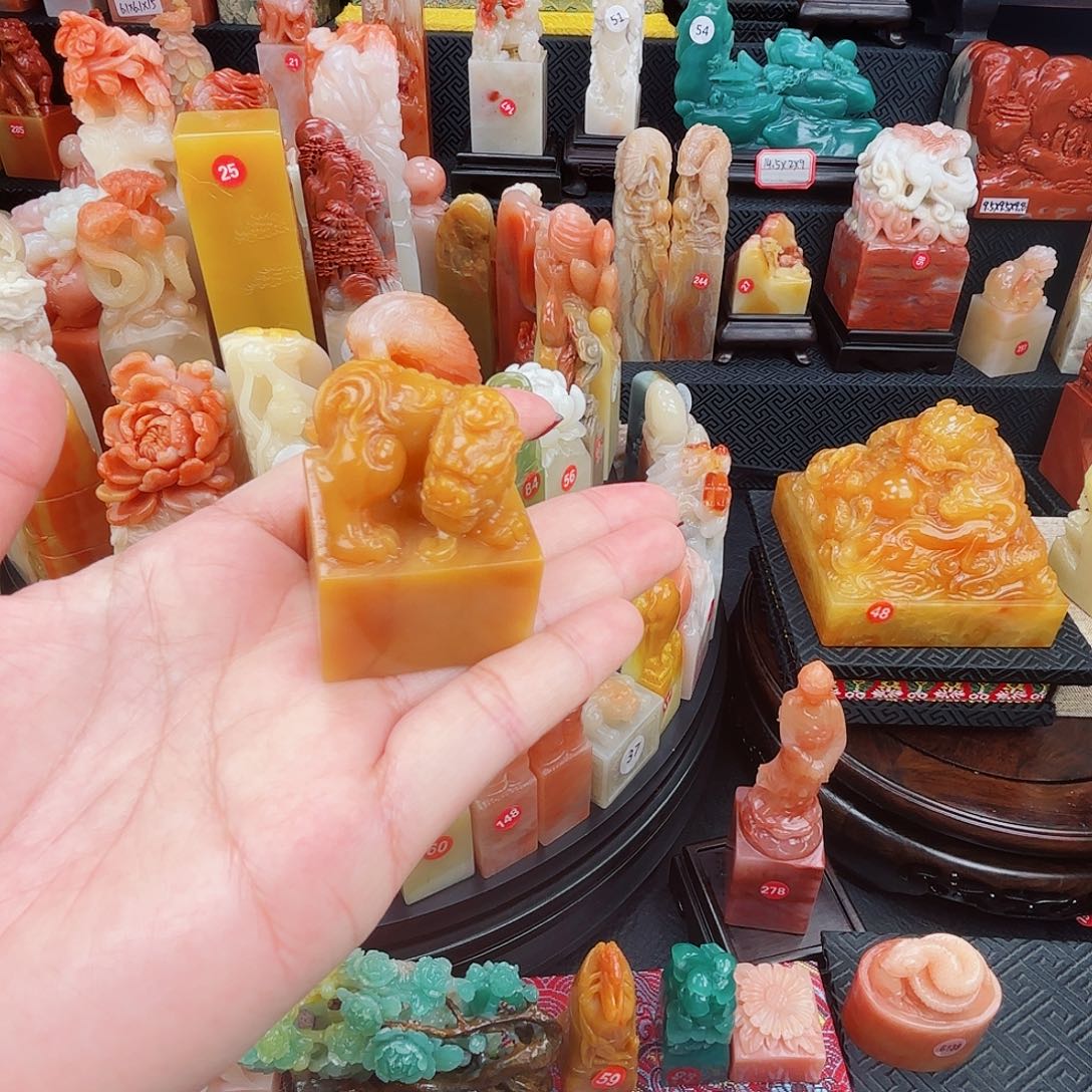 寿山石印石寿山石印章