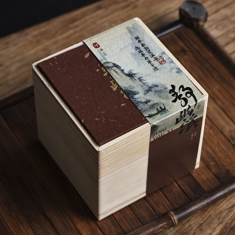 【静姐小院】静幽溪沉香（J0002）