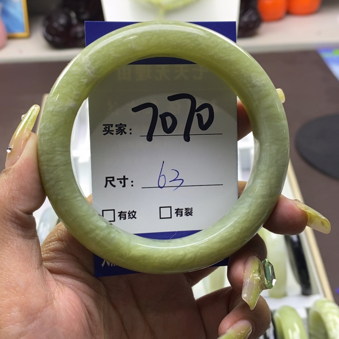 蛇纹石玉手镯未镶嵌