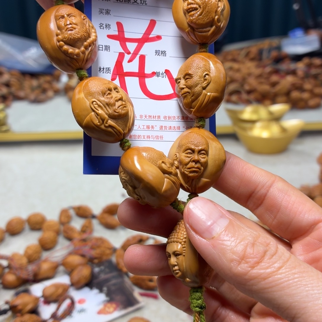 吊坠橄榄核橄榄核