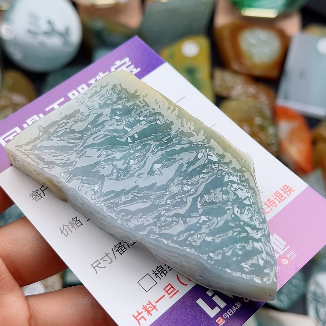 翡翠颈饰未镶嵌挂件