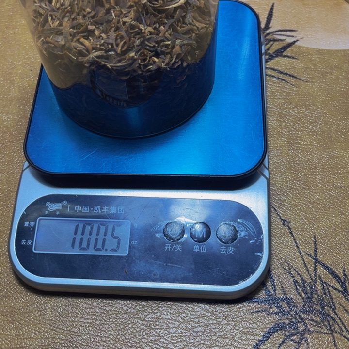 超***沉香沉香碎屑沉水红棋老料