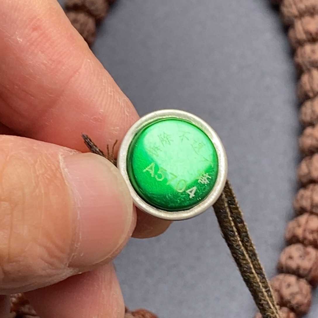 哈***嘿金刚菩提吊坠老树