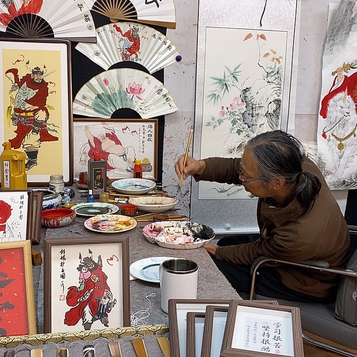 有***诚国画老玉竹张老师画画