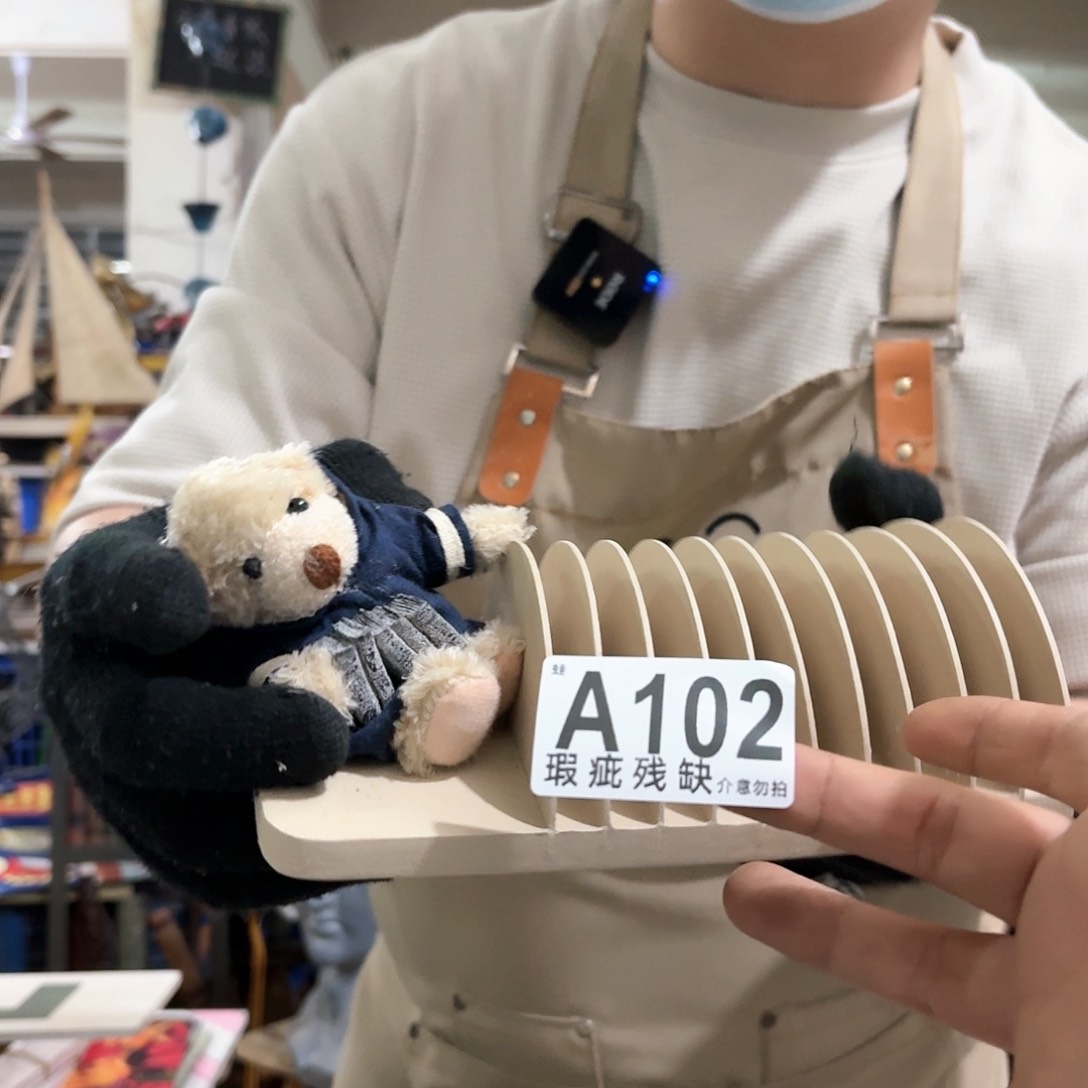 核桃木/黑胡桃（胡桃木）