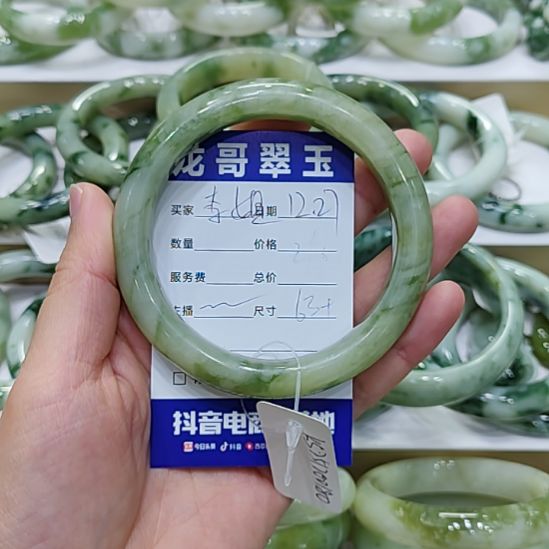 李***姐透闪石-蛇纹石玉未镶嵌手镯