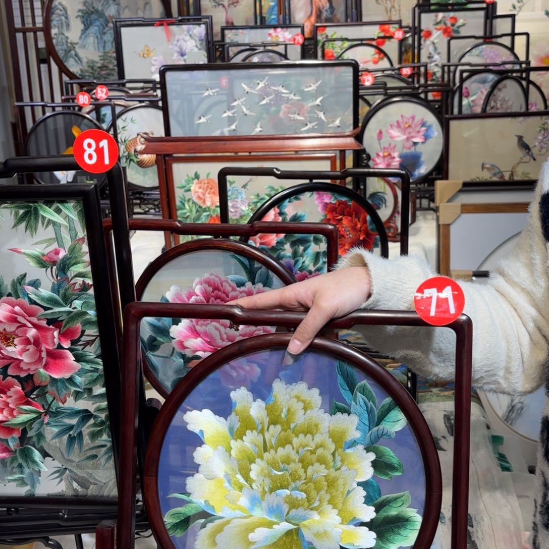 织绣纯手工非遗苏绣摆台