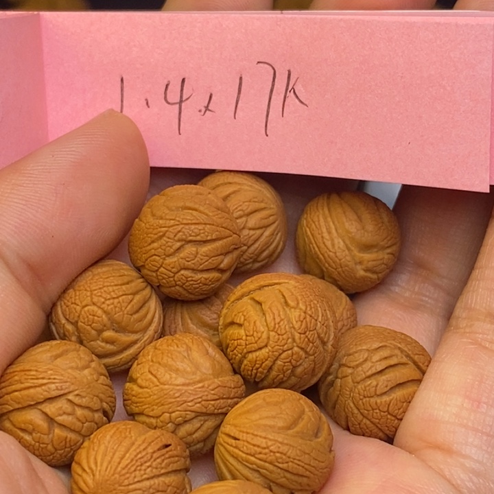 桃核吊坠秦岭龙纹桃核22