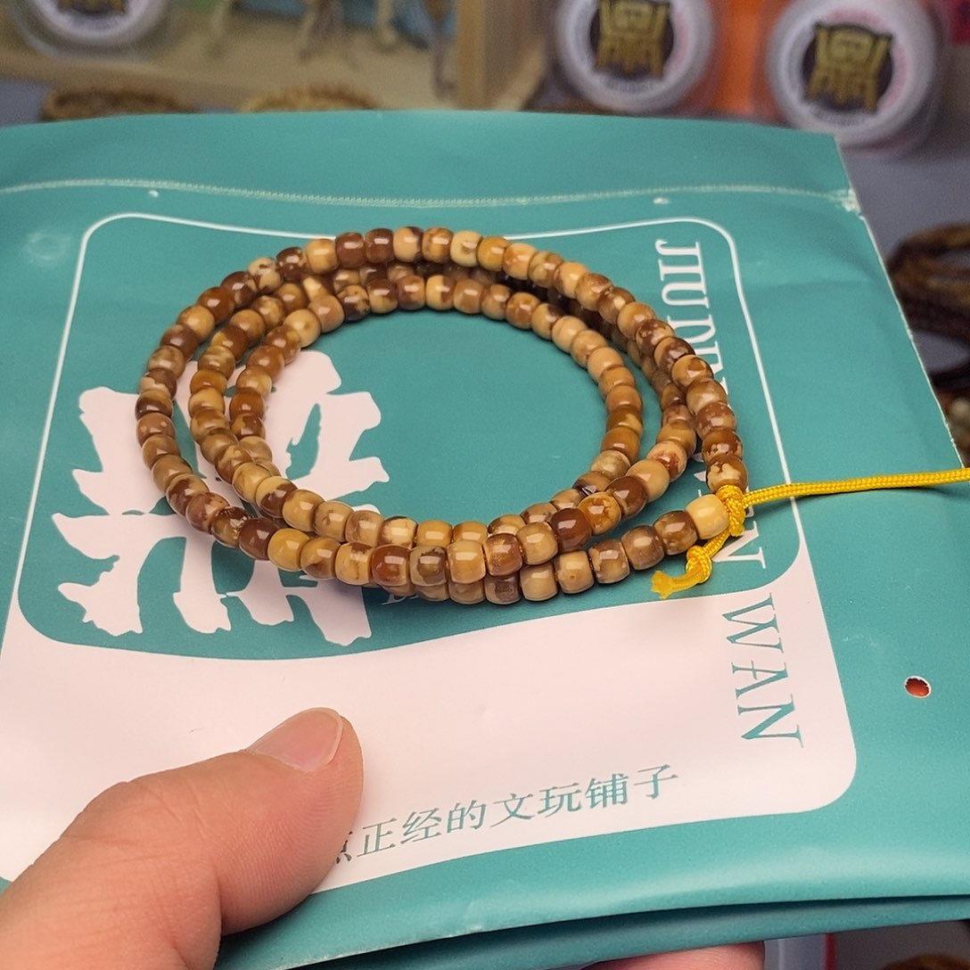 金刚菩提手串妖花