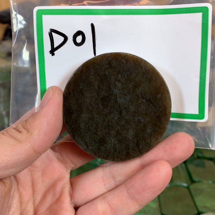 【闪购商品】和田玉珠宝半成品未镶嵌