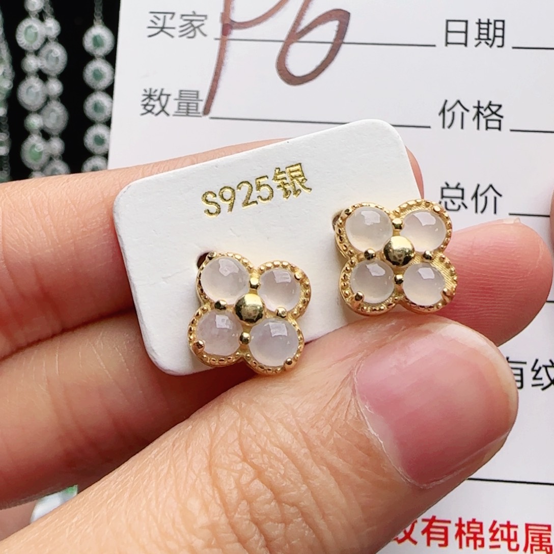 银S925镶嵌手链翡翠