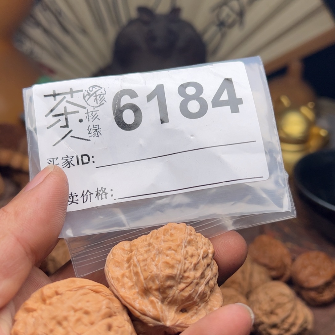 【闪购商品】文玩核桃吊坠今天