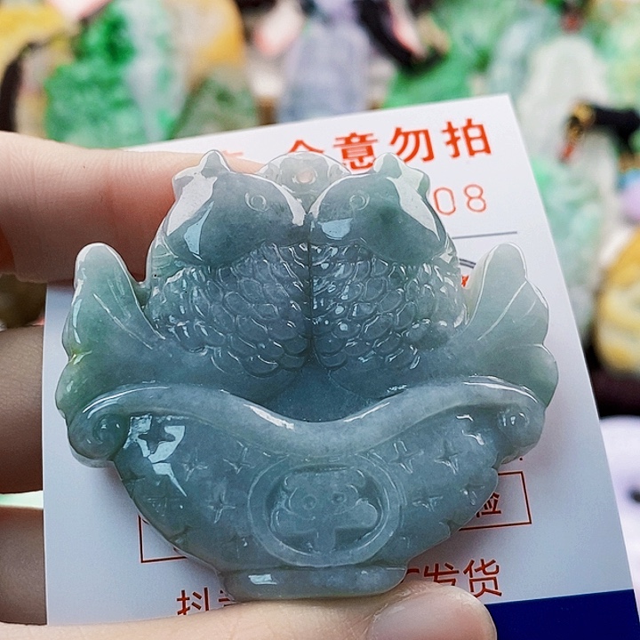 翡翠未镶嵌吊坠(不含链)
