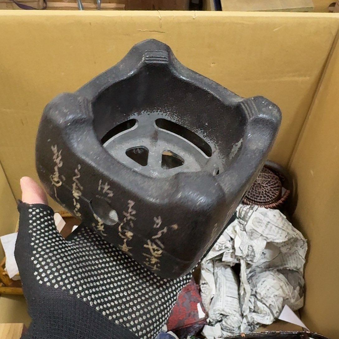 紫砂茶杯瓷器茶具系列