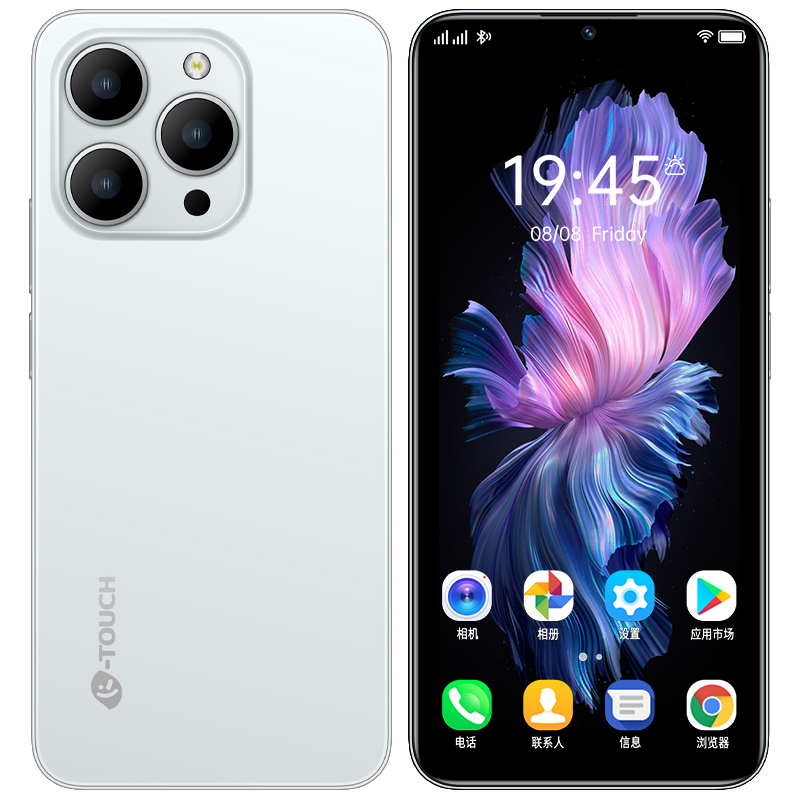 【官方正品】全新款6.5英寸全网通双卡双待时尚天语智能手机