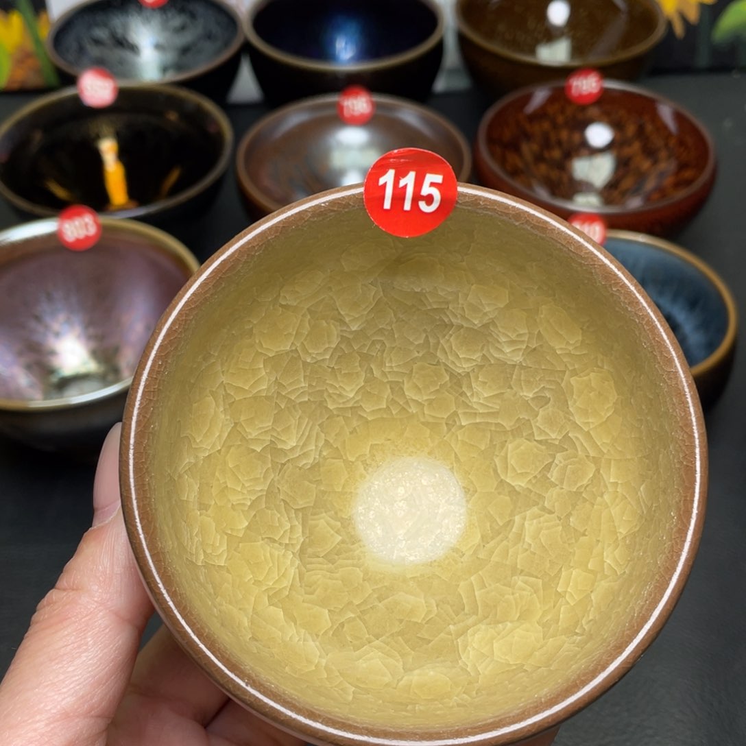 茶盏115 建窑建盏茶盏