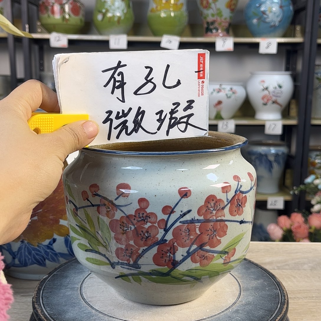 罐1xc景德镇陶瓷花盆