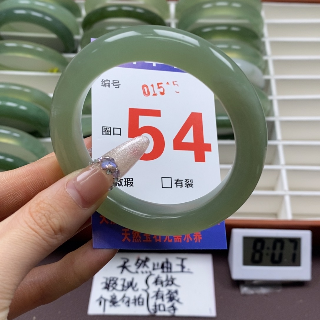 蛇纹石玉手镯未镶嵌