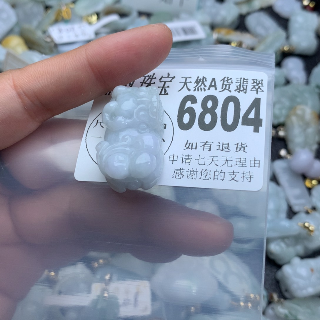 翡翠颈饰未镶嵌6804。
