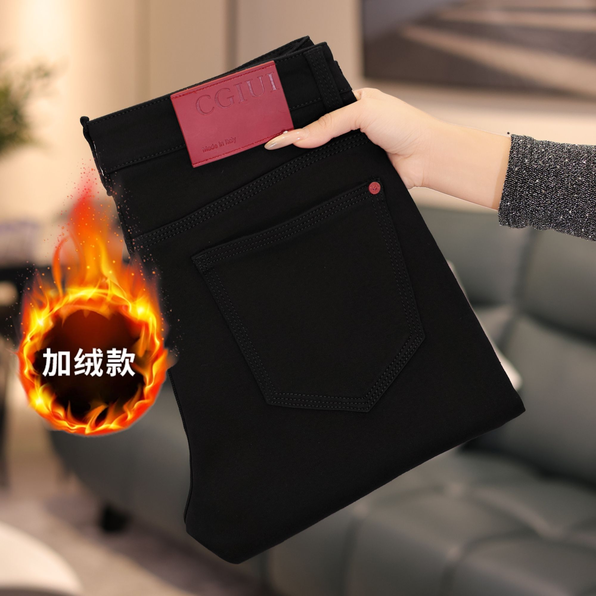 【CGIUI】秋冬新款纯黑不掉色软牛仔男士合体小直筒牛仔裤