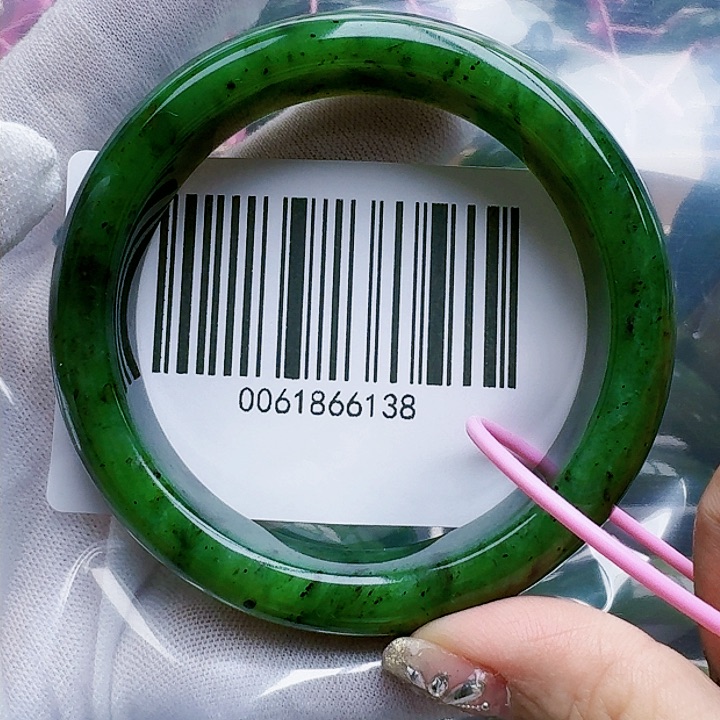 和田玉（碧玉）手镯未镶嵌62