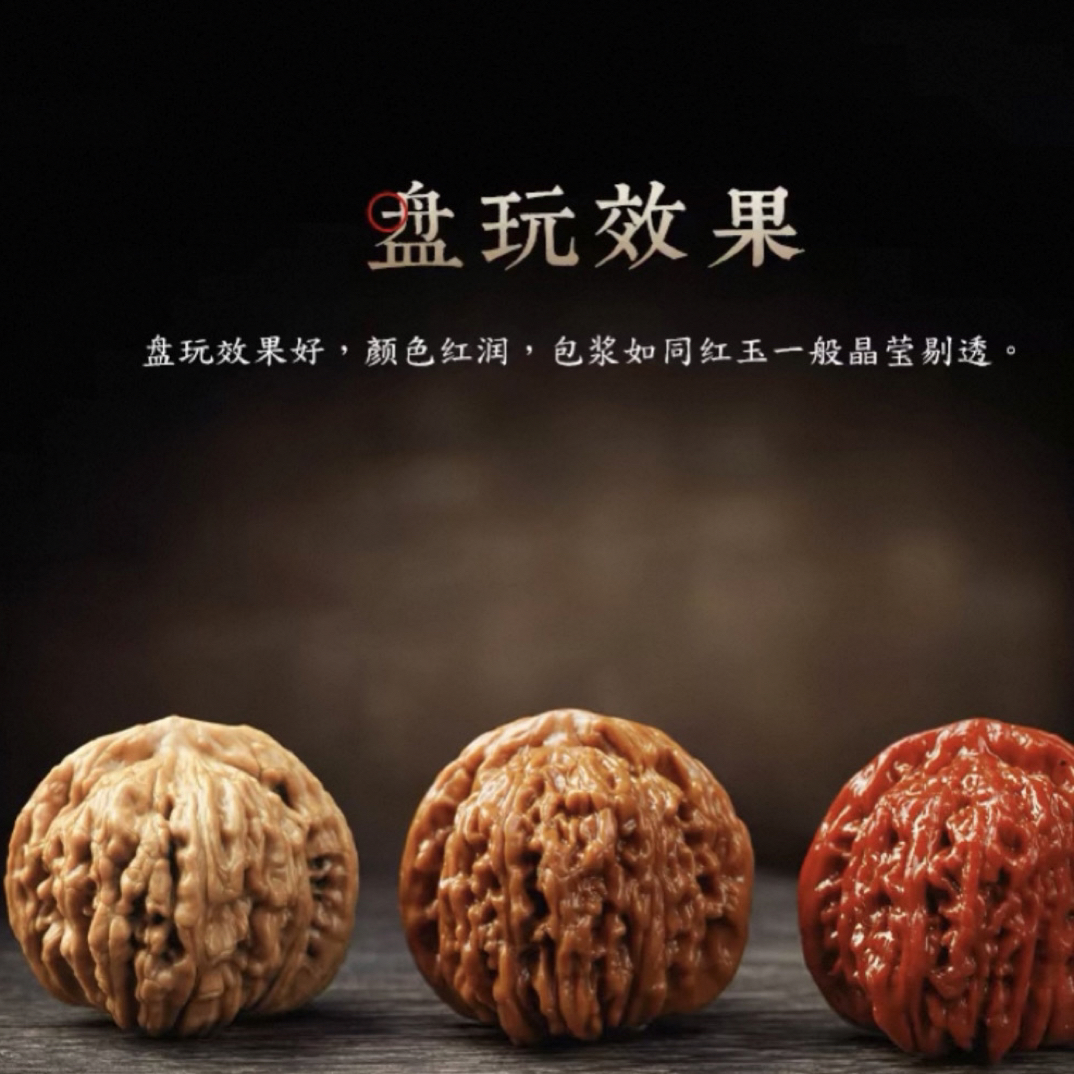 精品四座楼狮子头官帽文玩核桃手把件盘玩佳品
