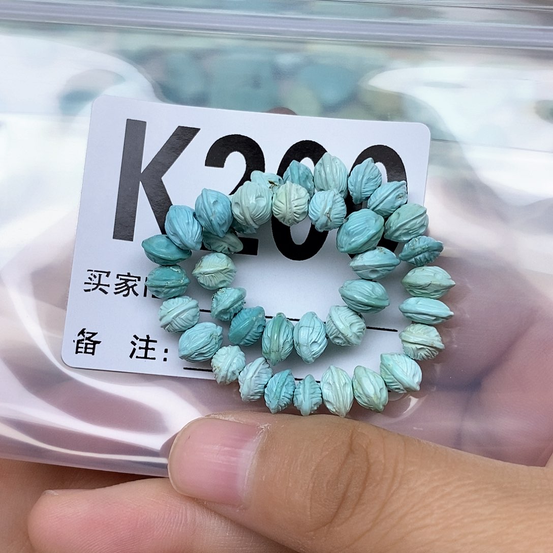 绿松石配饰未镶嵌