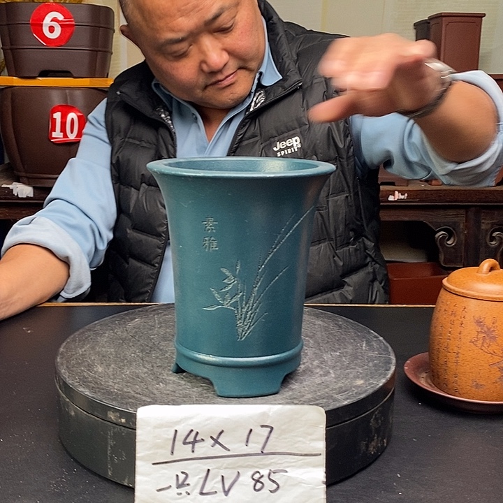 紫砂花盆货号一只LV85