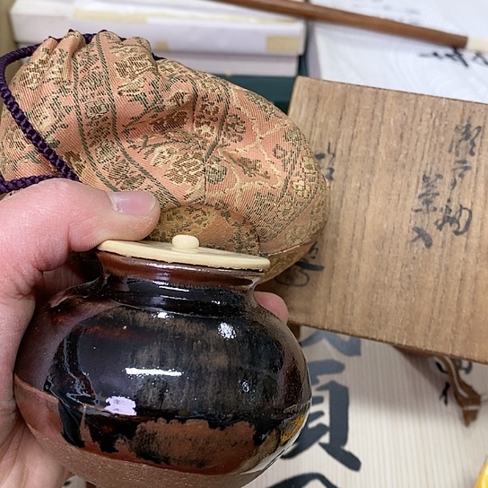 紫砂哈哈哈哈哈哈哈哈
