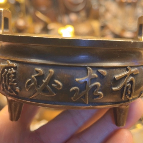 直播间专属链接所见即所得