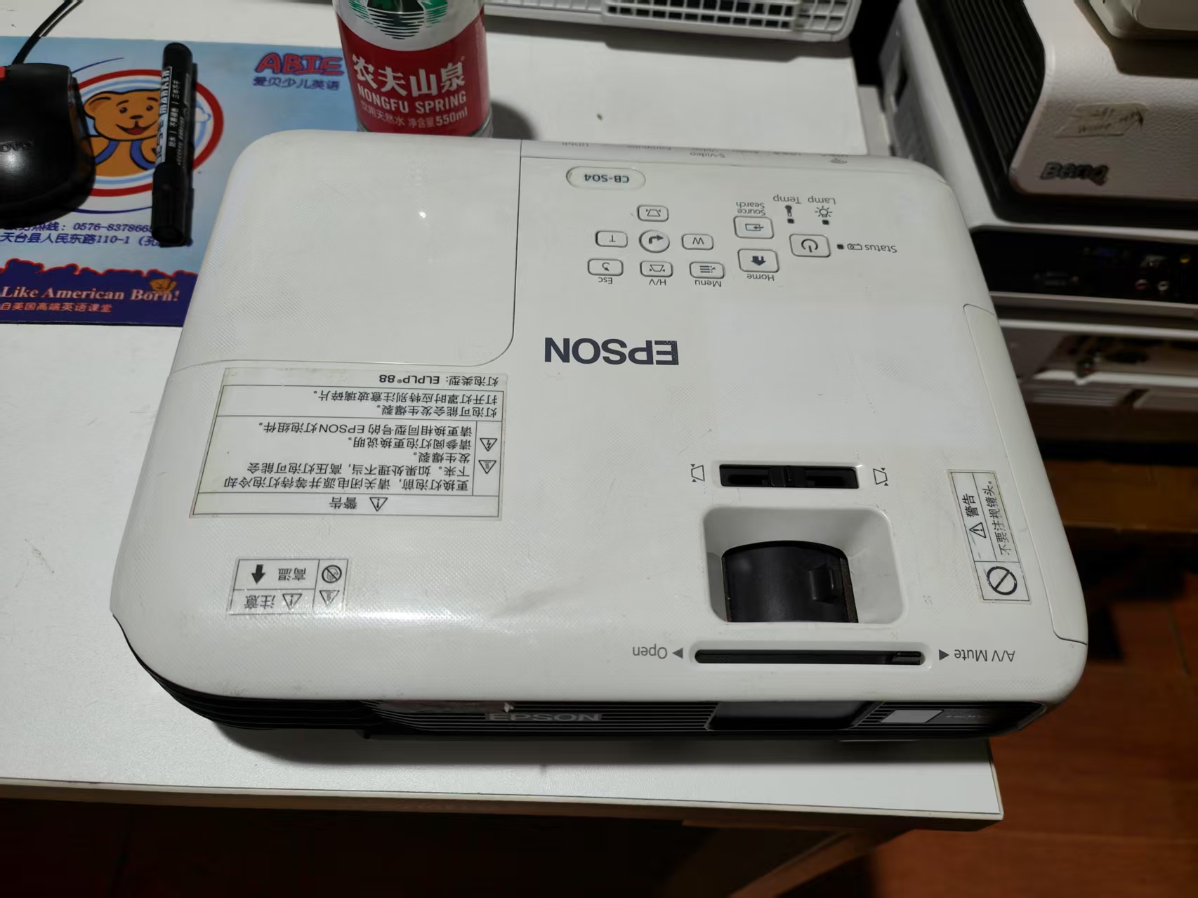8新 Epson/爱普生 85成新 爱普生S系列投影仪  不包邮