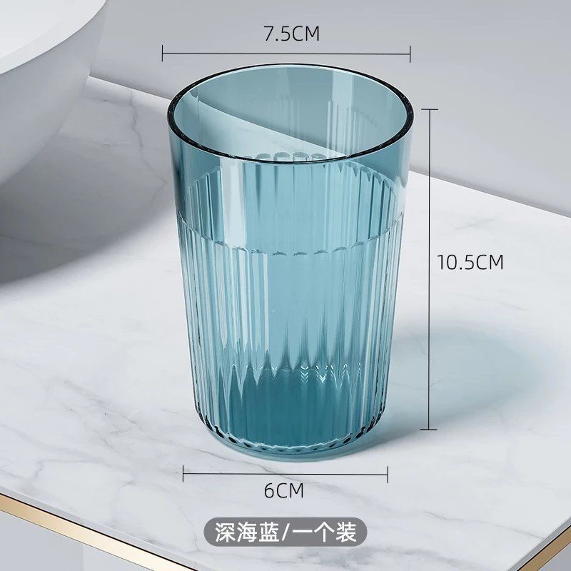 宿舍简约收纳盒透明