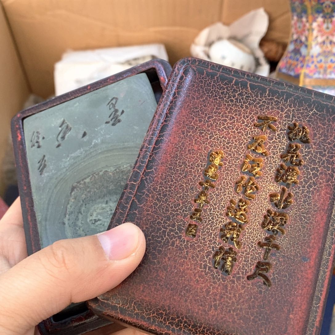 瓷片哈哈哈哈哈哈哈哈哈哈
