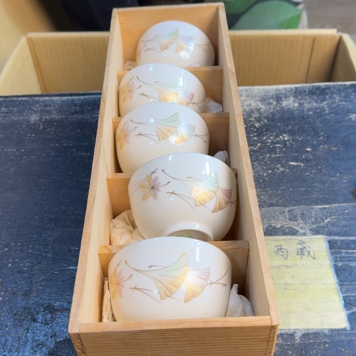 瓷片有盒没盖……哈哈哈哈哈