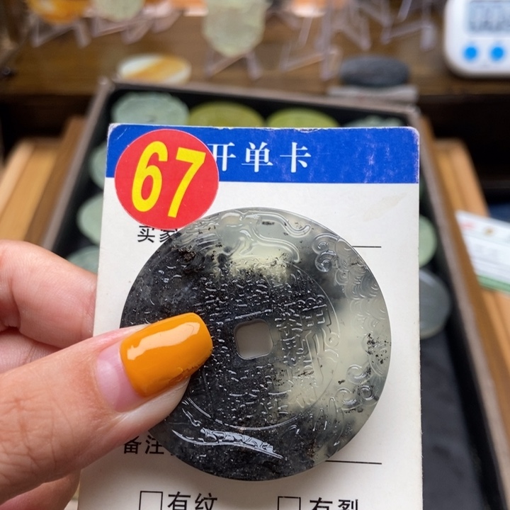未镶嵌蛇纹石玉挂件A****动