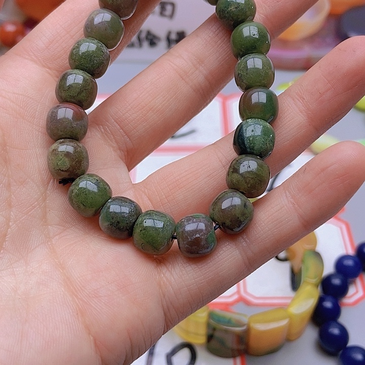 【闪购商品】玛瑙/玉髓珠宝半成品未镶嵌卡****搭