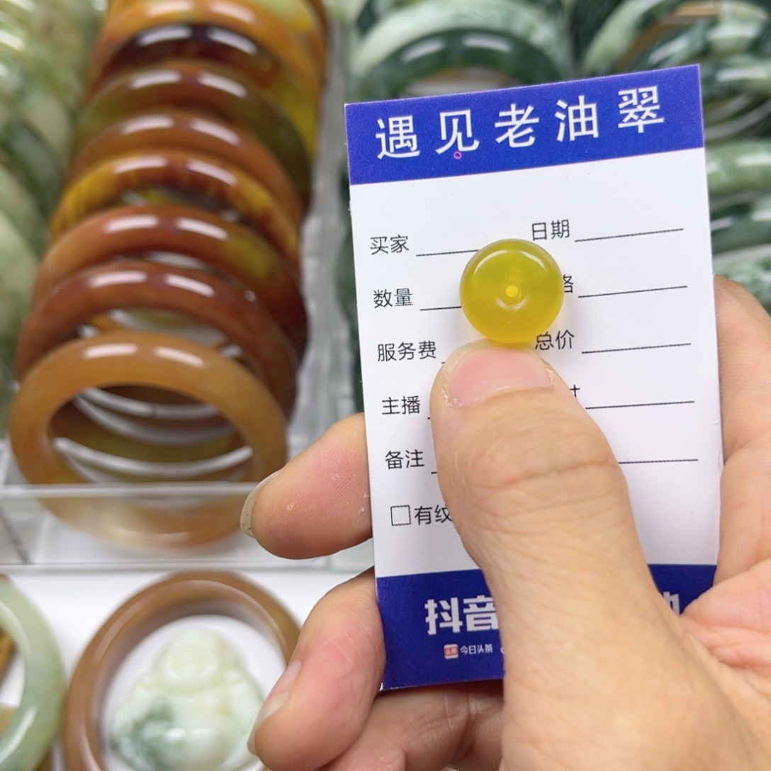 透闪石-蛇纹石玉手镯未镶嵌