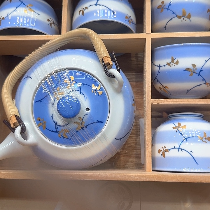 紫砂紫砂哈哈哈哈哈哈哈