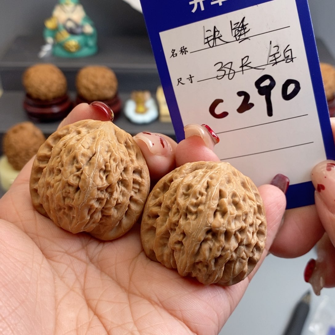 文玩核桃吊坠铁锤38