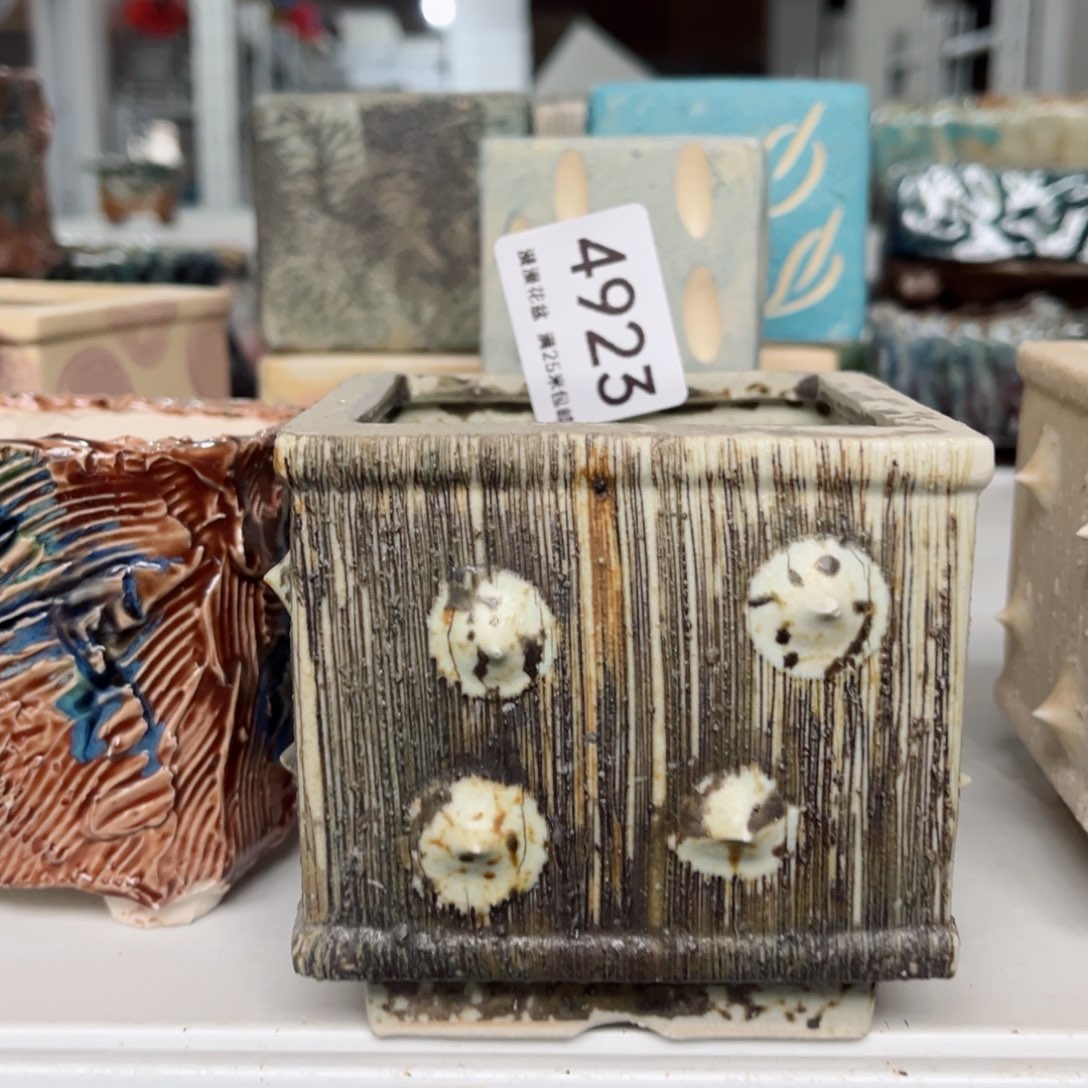 景德镇手工制作瑕疵4923口7.5