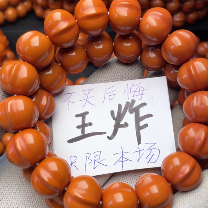 猴头核桃手串唯*?鲨鱼
