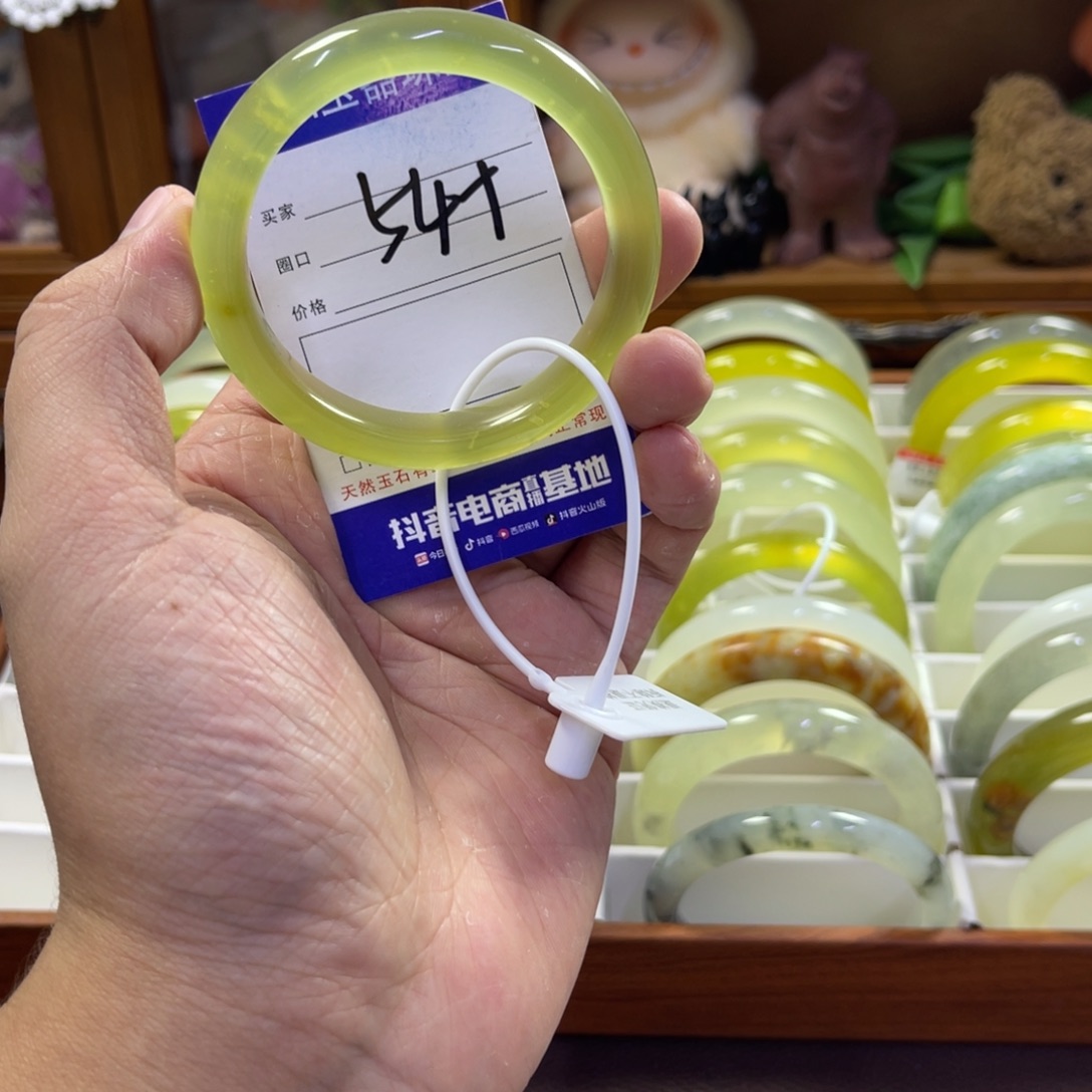 蛇纹石玉未镶嵌手镯289