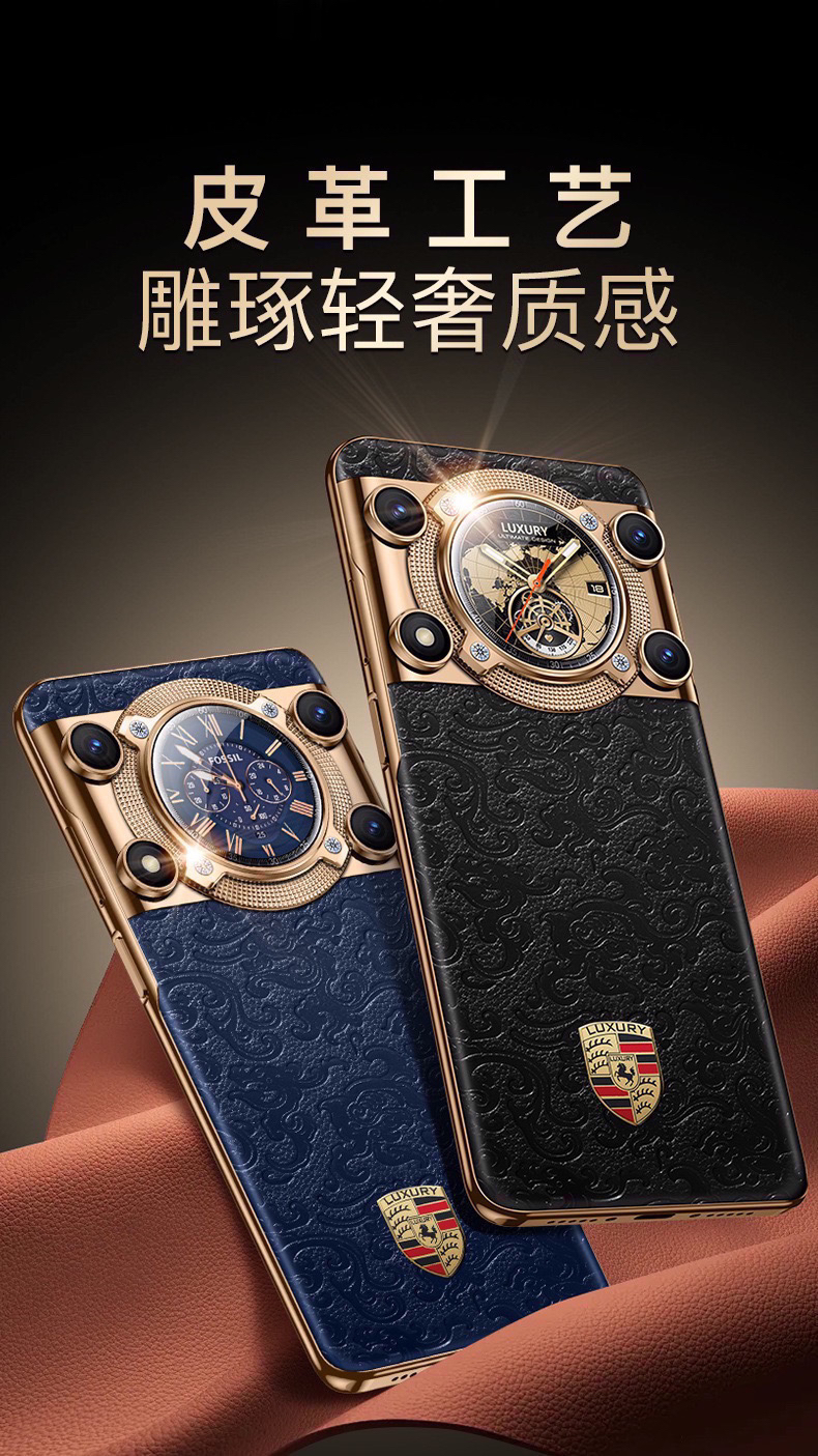 时尚轻奢商务安卓智能手机盒实用美观保护手机必备
