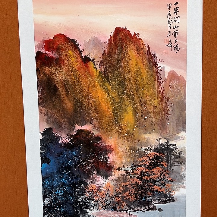 国画李文峰的作品