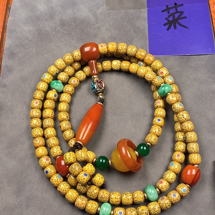 星月菩提吊坠星月