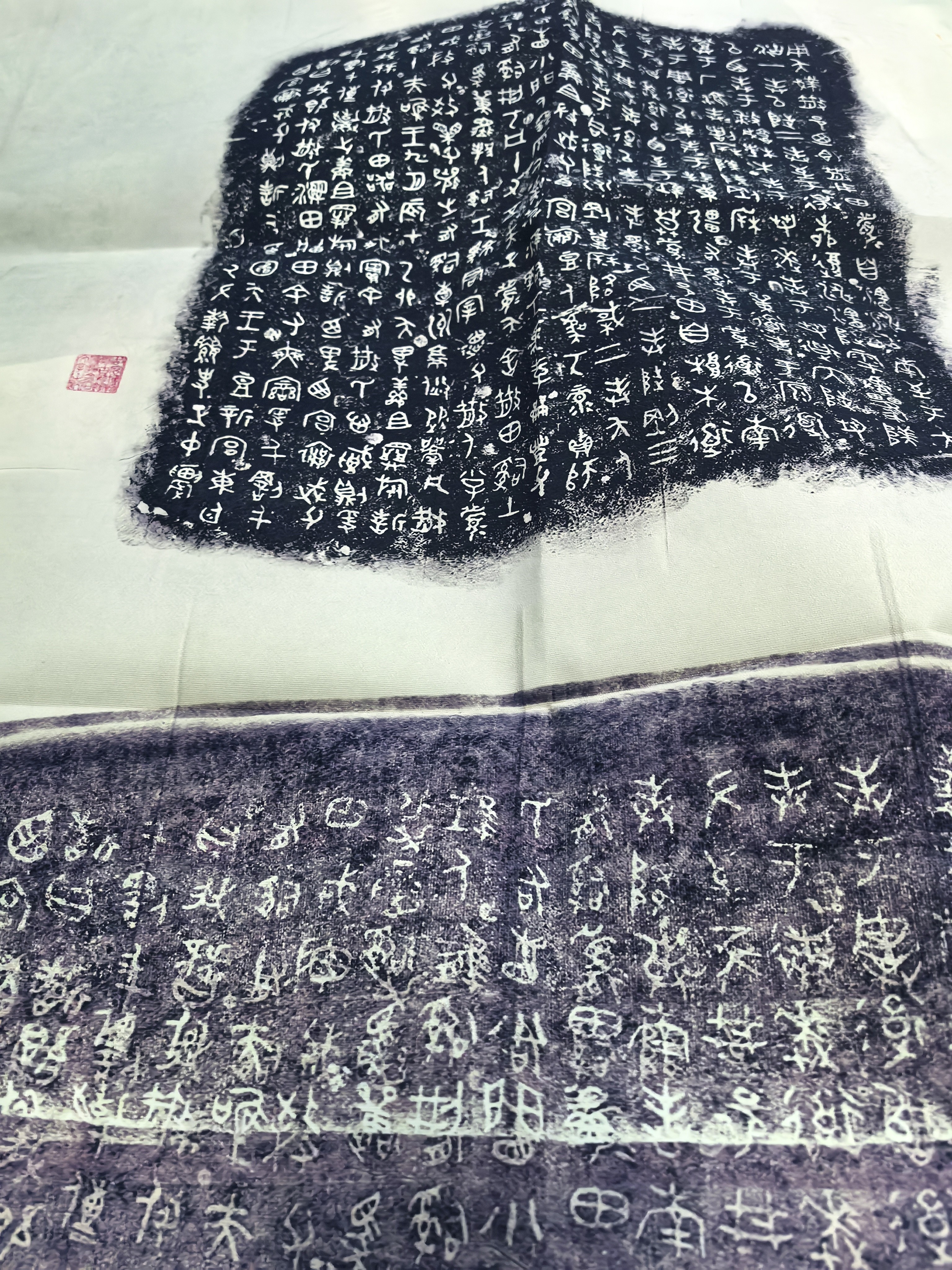 微喷工艺优质布，散氏盘