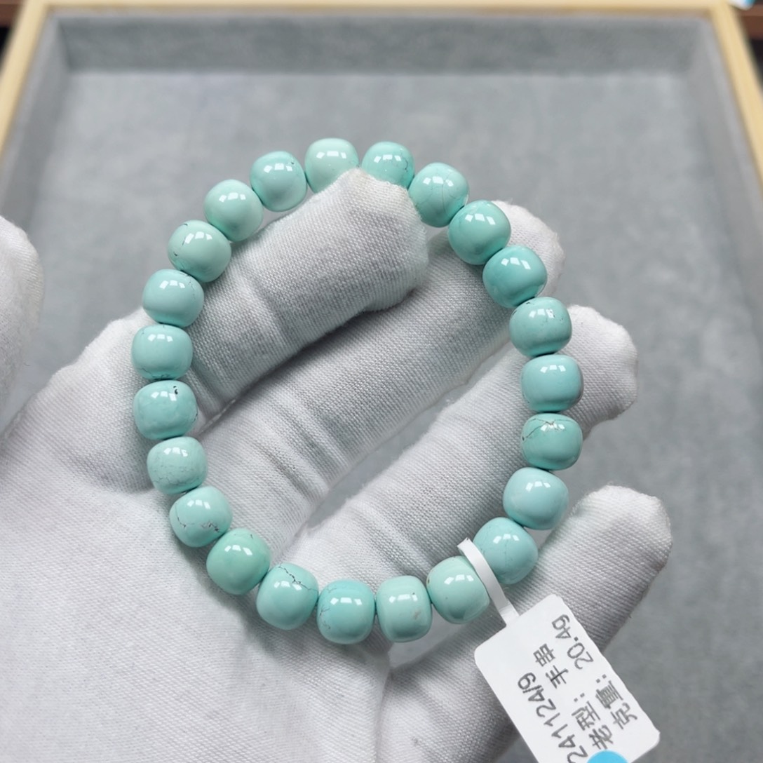 绿松石挂件未镶嵌