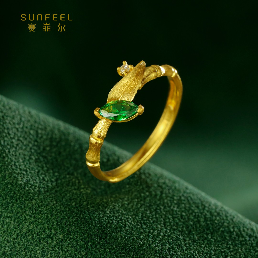 SUNFEEL/赛菲尔【十七店】足金知春系列竹镶石戒指HJ07051892