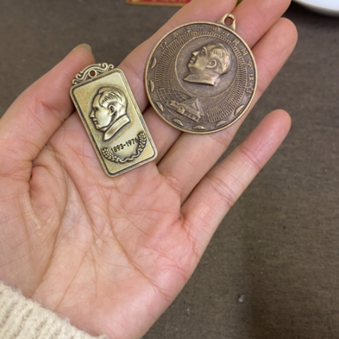 瓷片景德镇陶瓷研究所