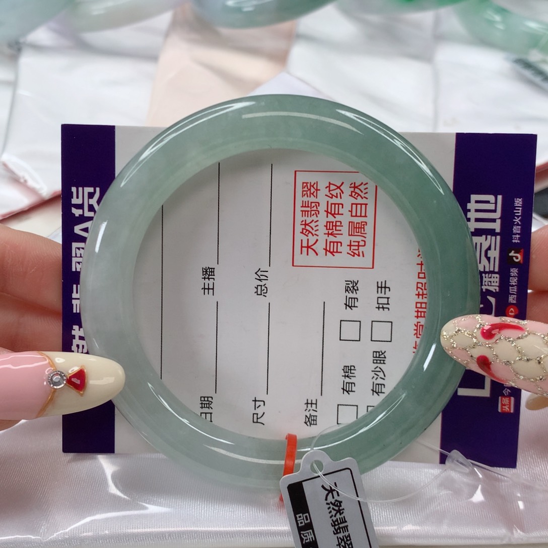 翡翠手镯未镶嵌56半山水正圆，种色兼备